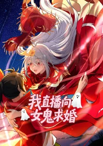 天堂电影网 小镇奇谭 在线观看